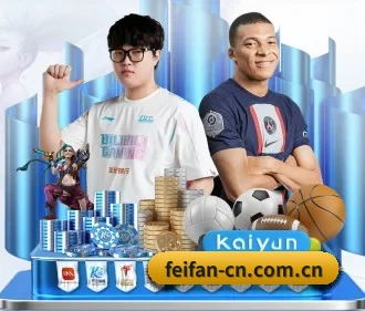 非凡娱乐 APP | Feifanyule